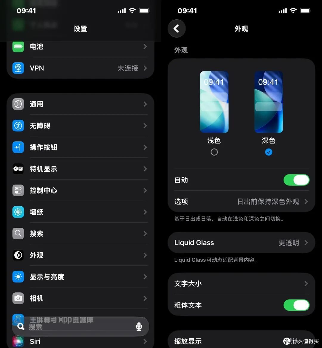 国行无 AI,iOS27 细节终于跟得上安卓,升级注意!