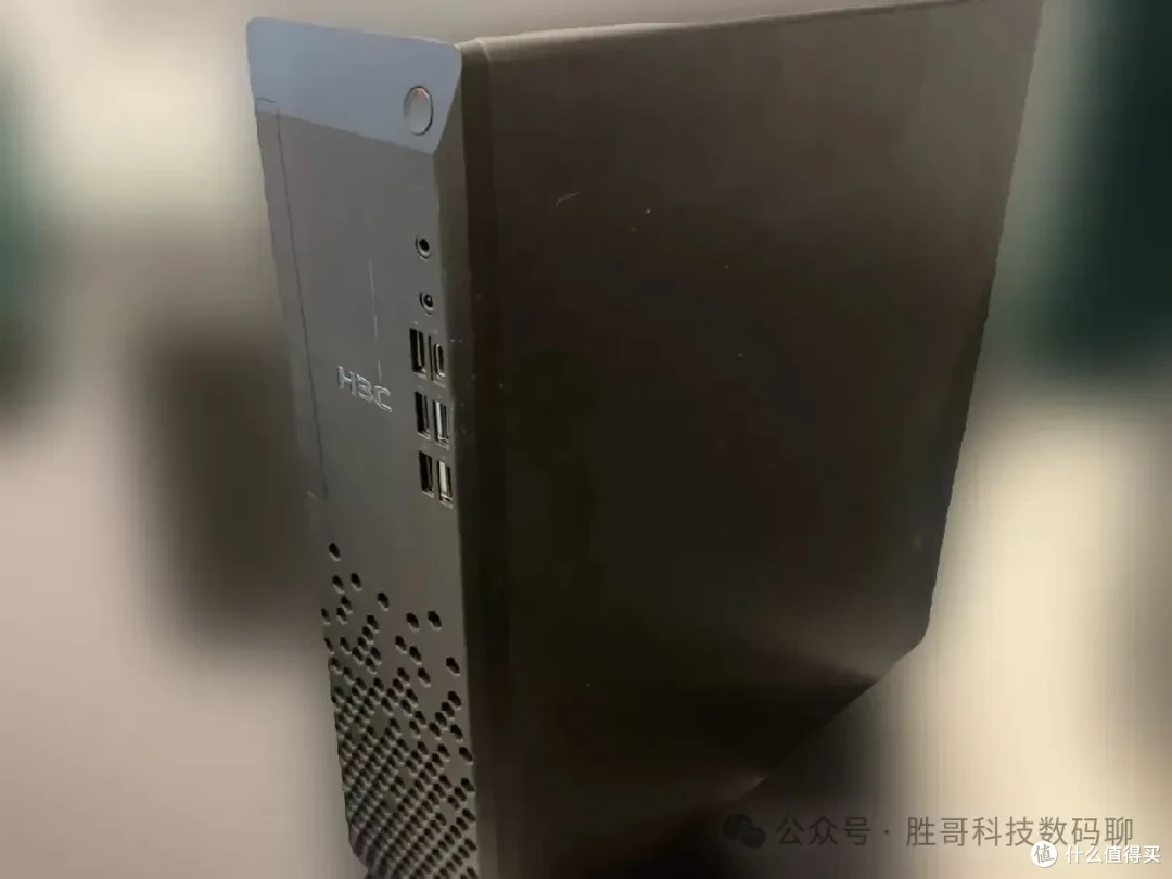 新华三 H3C 这台 10L 政企小机箱长这样