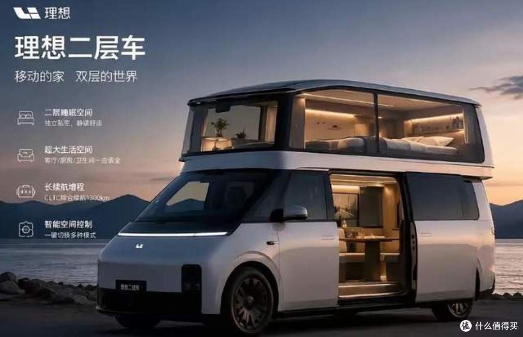 全新理想 i9 今日正式上市!顶配六座大 SUV,到底能不能卖爆?