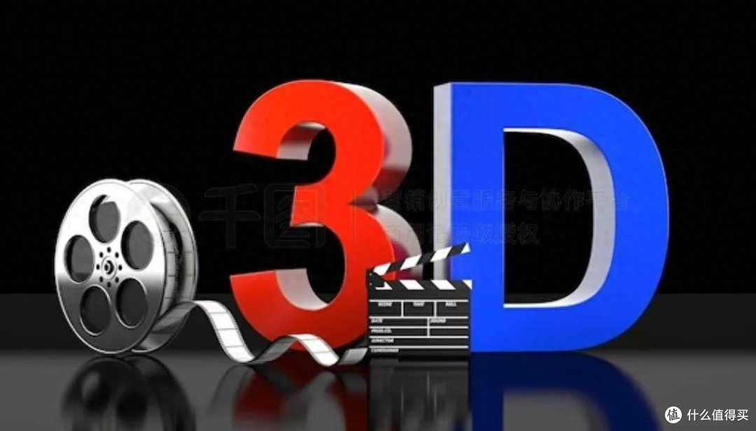 3D电影为啥凉了?新款家用4K投影机大多不支持