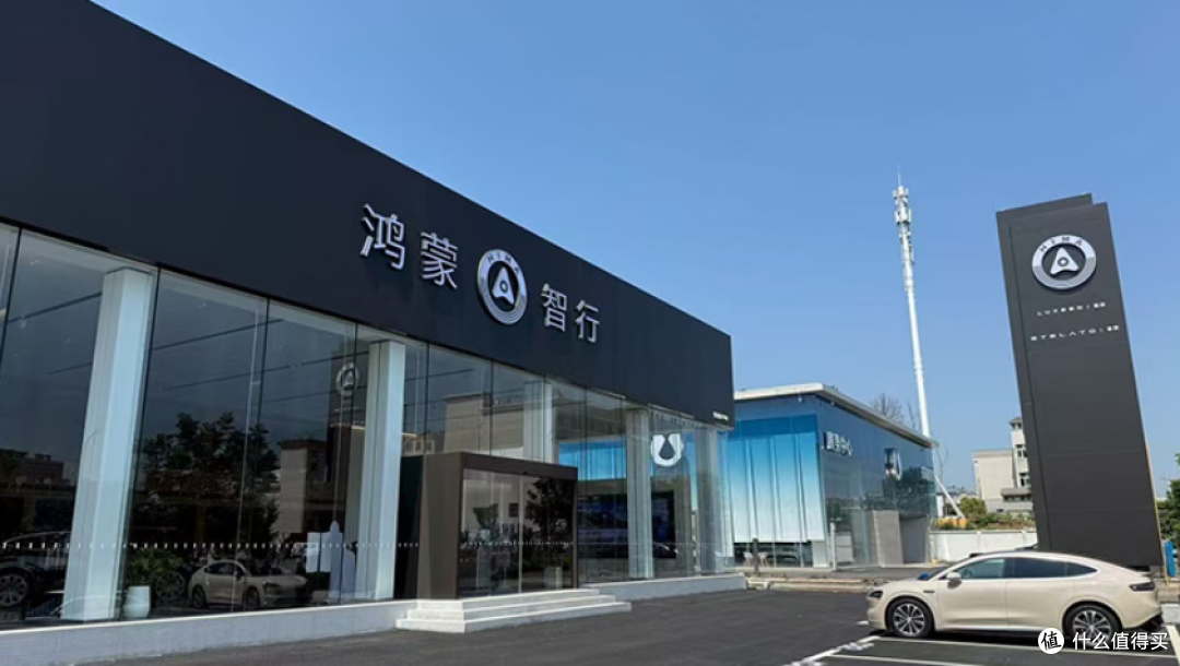 华为、赛力斯合作模式改变后,赛力斯官宣“问界大饭店”回归