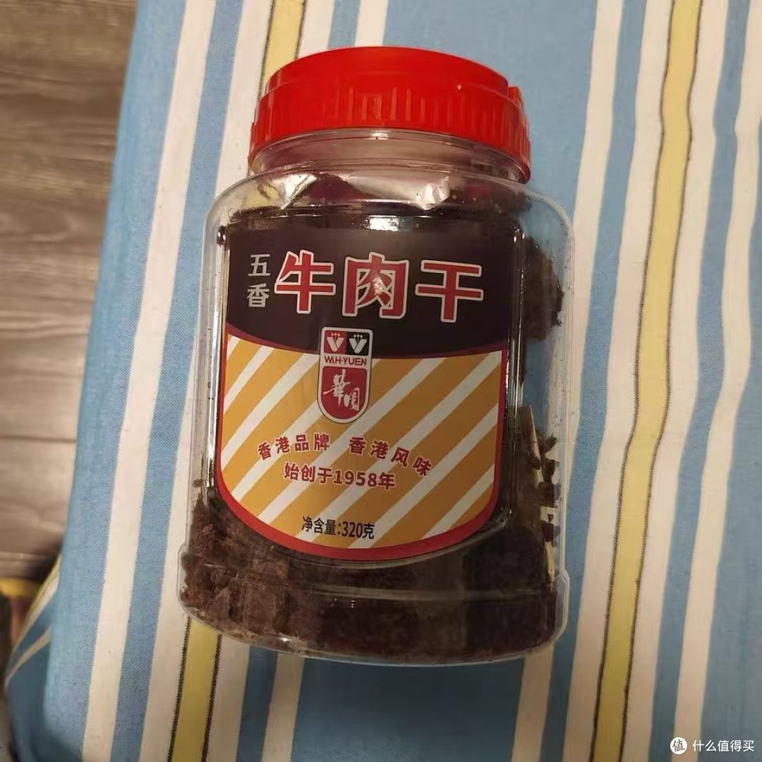 香港老牌子华园谁懂啊✨