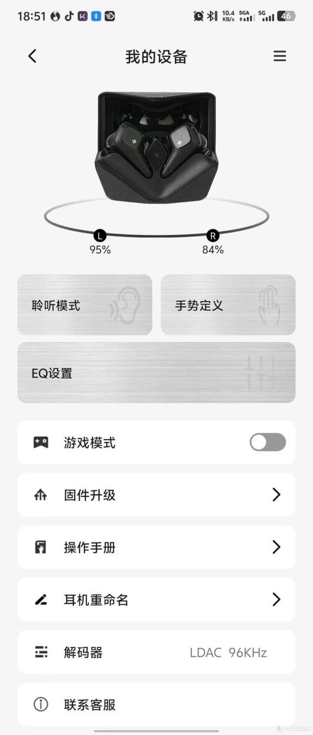 HIFIMAN二代天鹅：把HiFi播放器塞进TWS，重新定义无线音质上限