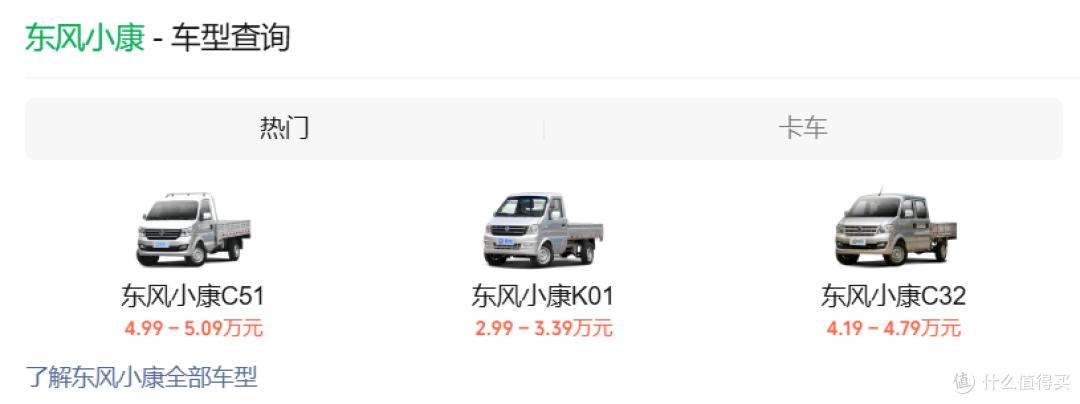华为、赛力斯合作模式改变后,赛力斯官宣“问界大饭店”回归