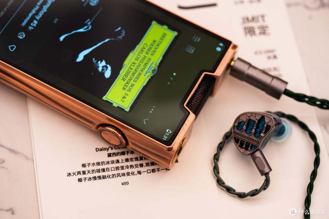 当电子管不再是「调味剂」:聊聊山灵M8T Copper