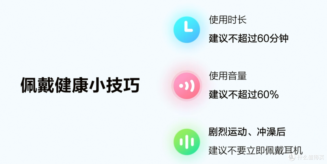 先别怪耳机！入耳式降噪耳机戴不稳、胀痛？正确戴法+清洁是关键