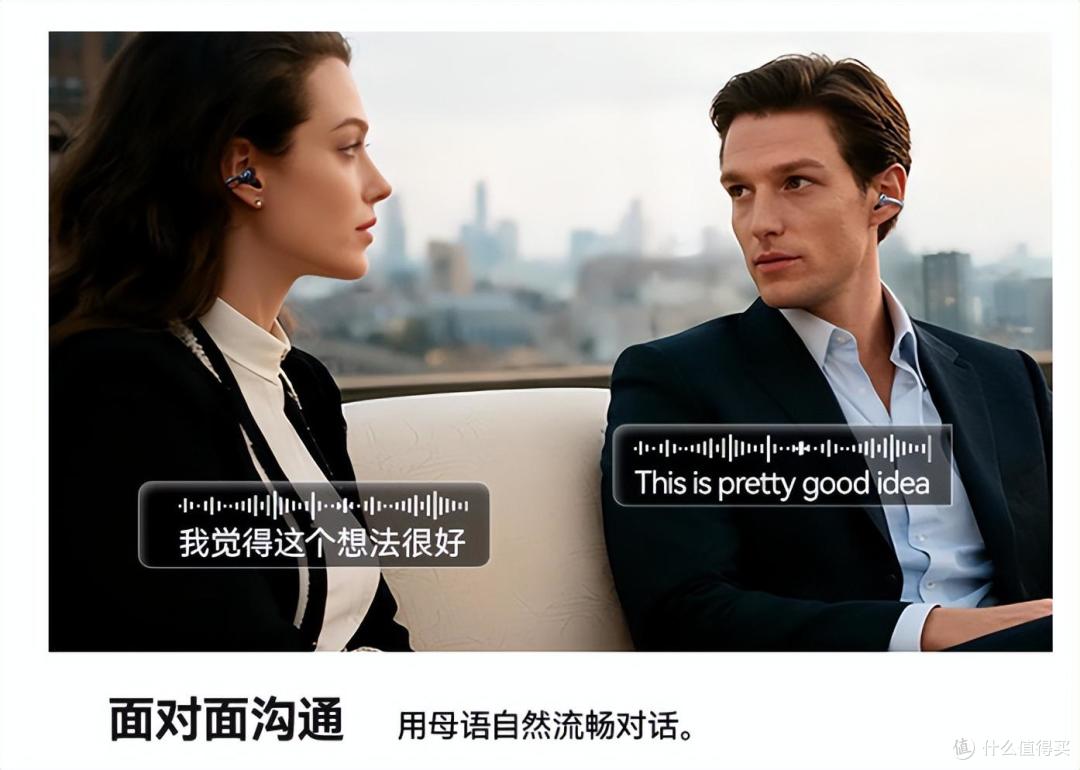 五款热门耳夹式耳机横评对比,谁更适合你的需求?