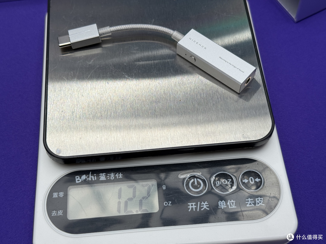 原道终于下场做游戏线产品,第一款HIFI/电竞声卡:原道PureAural