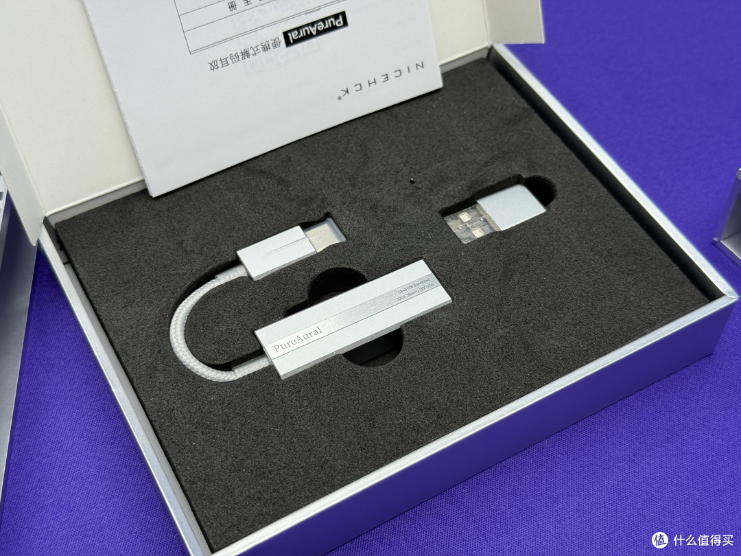 原道终于下场做游戏线产品,第一款HIFI/电竞声卡:原道PureAural