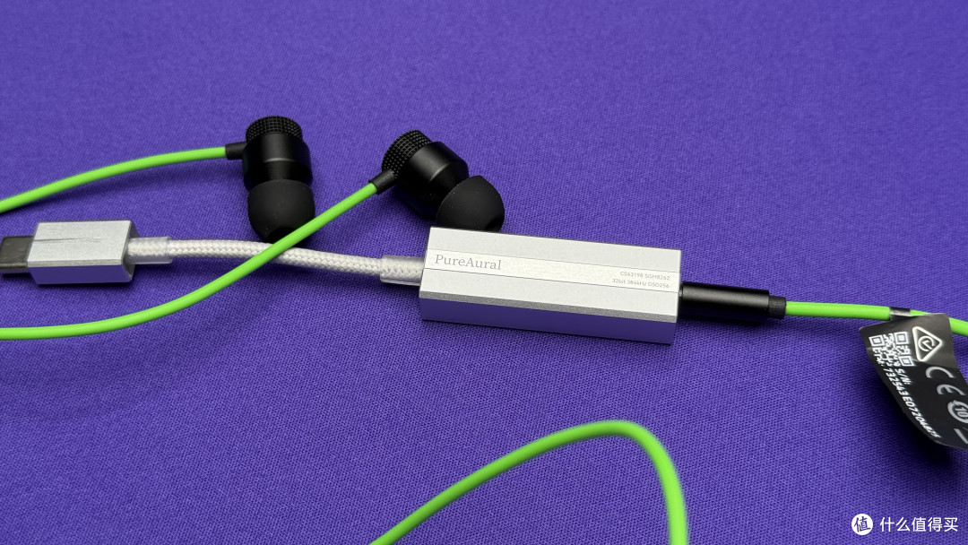 原道终于下场做游戏线产品,第一款HIFI/电竞声卡:原道PureAural
