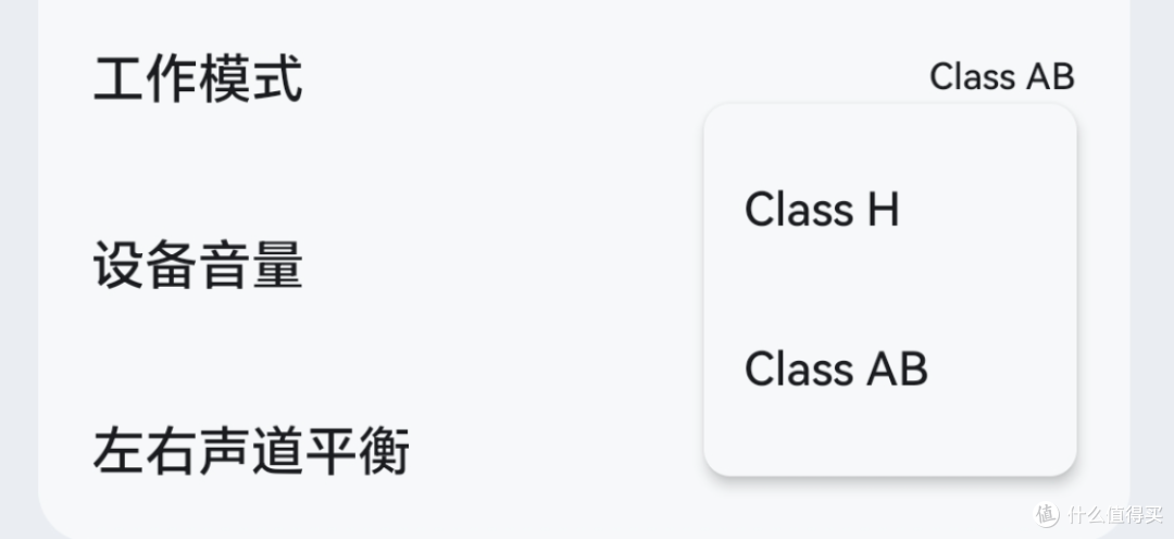 原道终于下场做游戏线产品,第一款HIFI/电竞声卡:原道PureAural