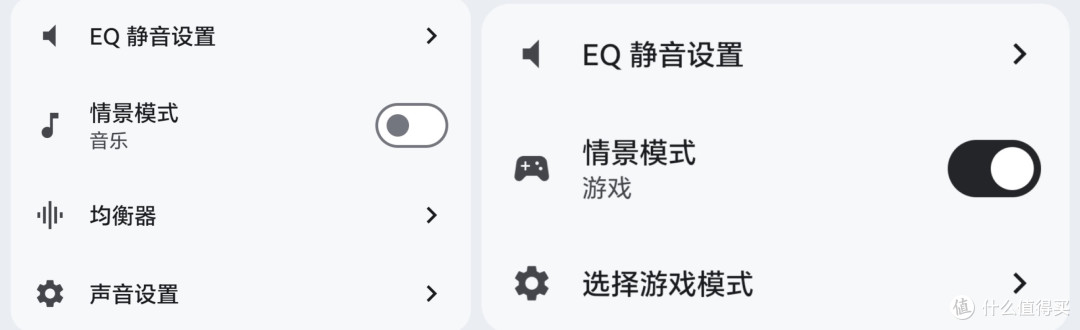 原道终于下场做游戏线产品,第一款HIFI/电竞声卡:原道PureAural