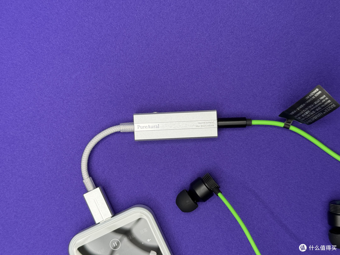 原道终于下场做游戏线产品,第一款HIFI/电竞声卡:原道PureAural