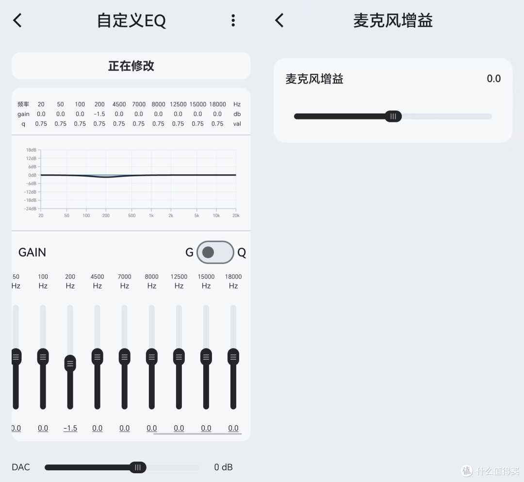原道终于下场做游戏线产品,第一款HIFI/电竞声卡:原道PureAural