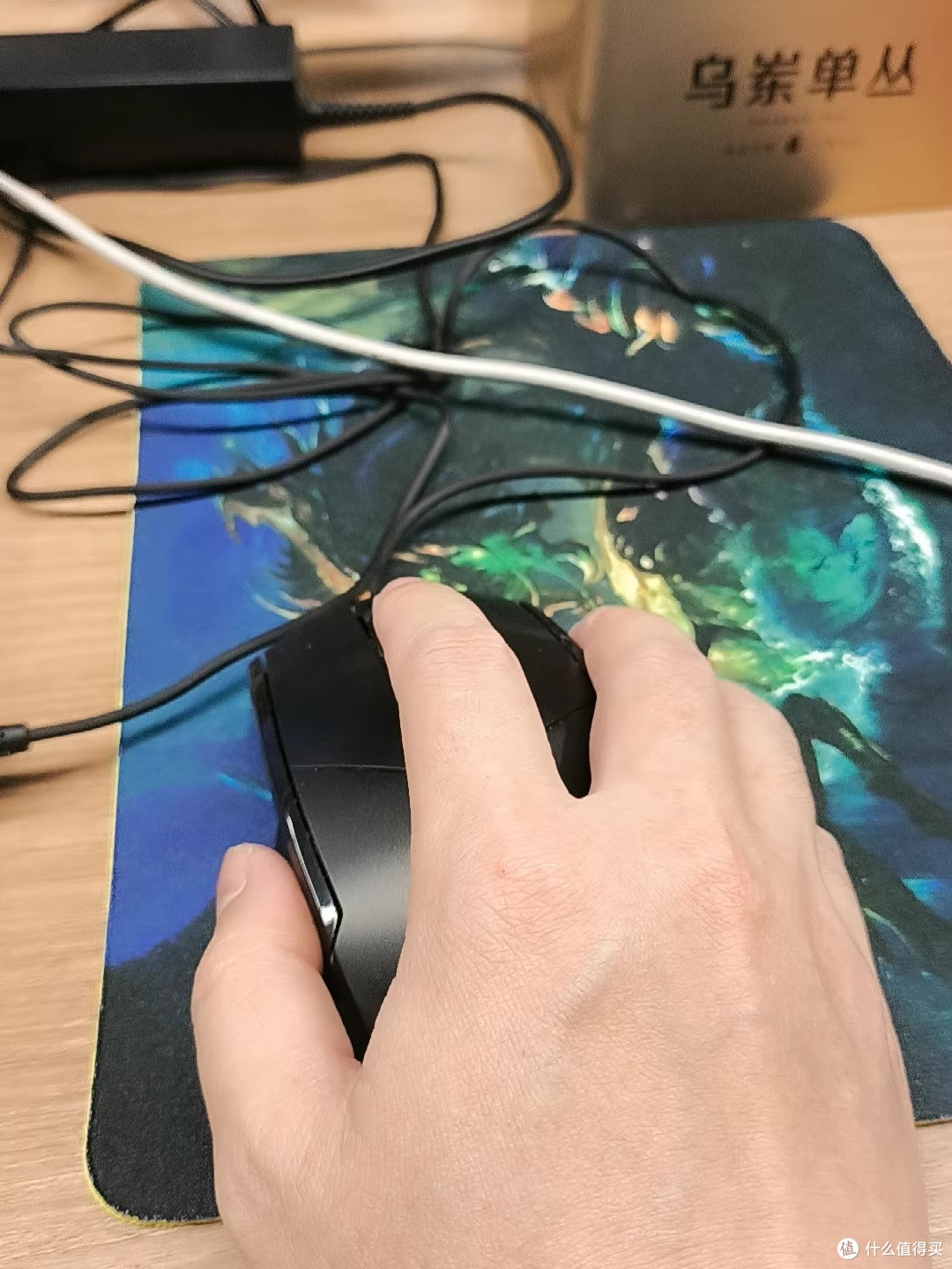 小手女生也能握得住！这只鼠标终于不会让我握得手酸了