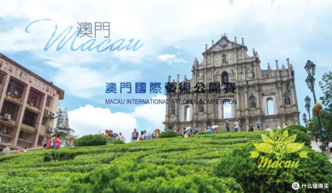 又一古筝国际赛事，就在澳门