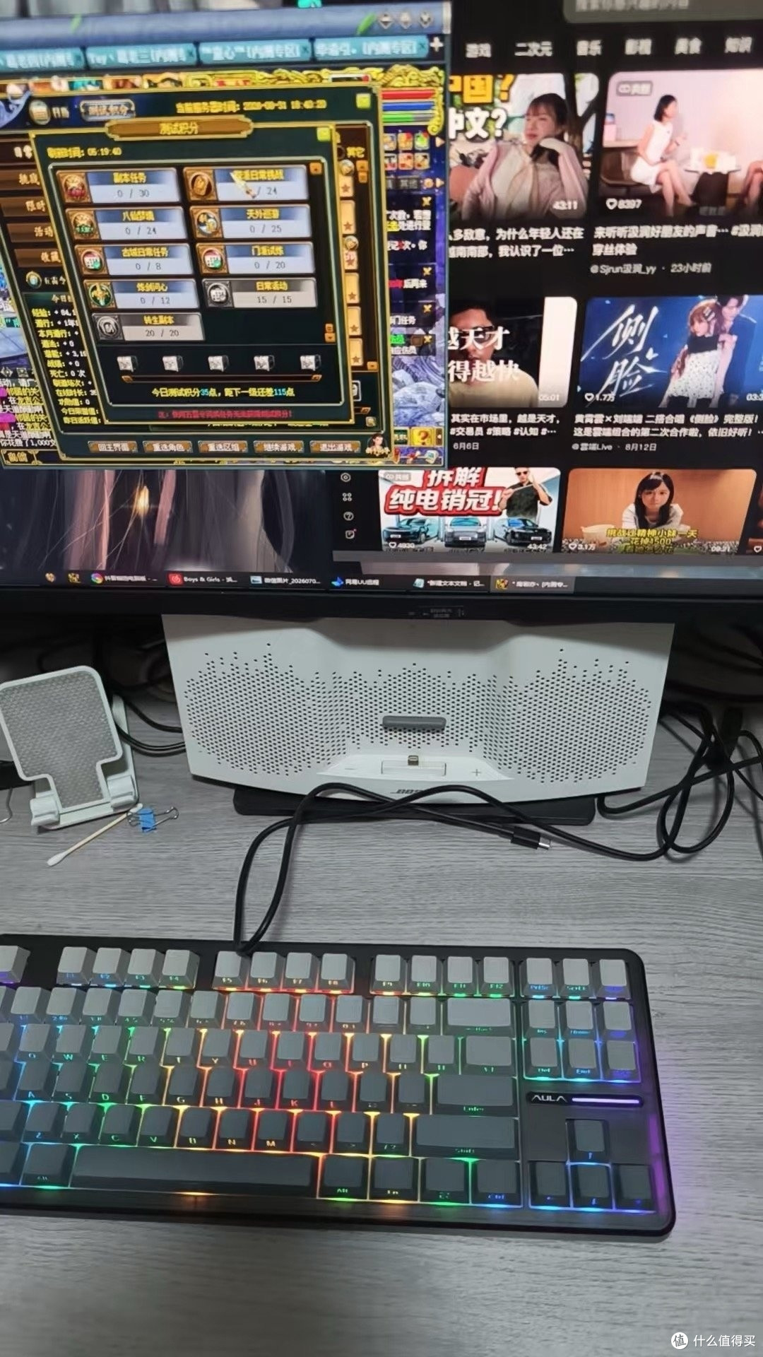 小桌面首选狼蛛F87Pro实测