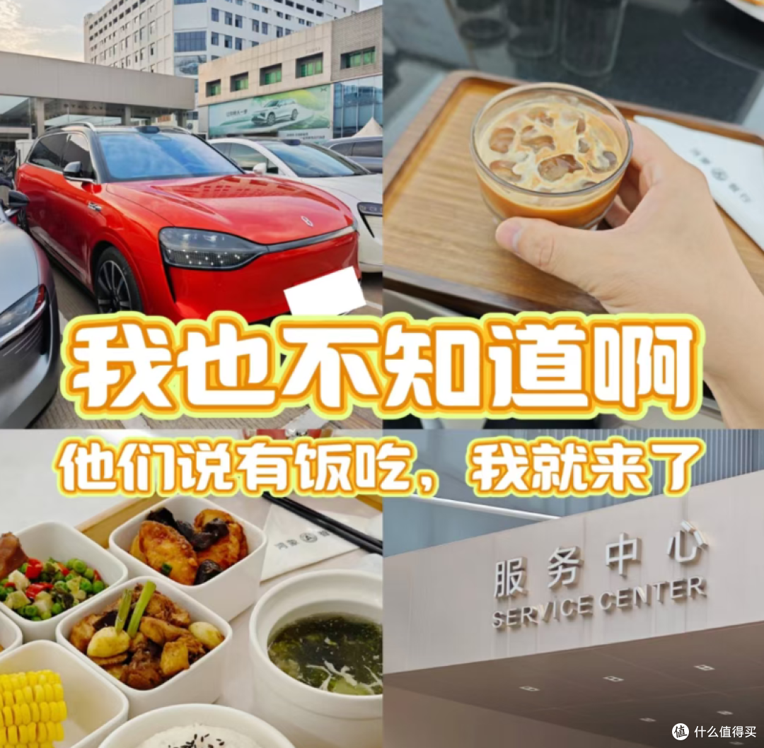 华为、赛力斯合作模式改变后,赛力斯官宣“问界大饭店”回归