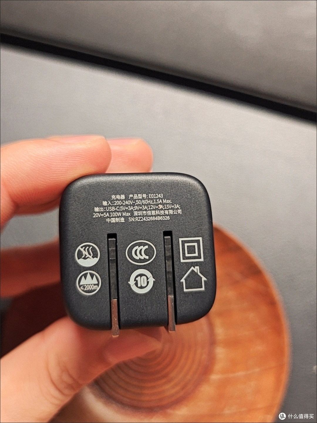 倍思100W氮化镓实测总结