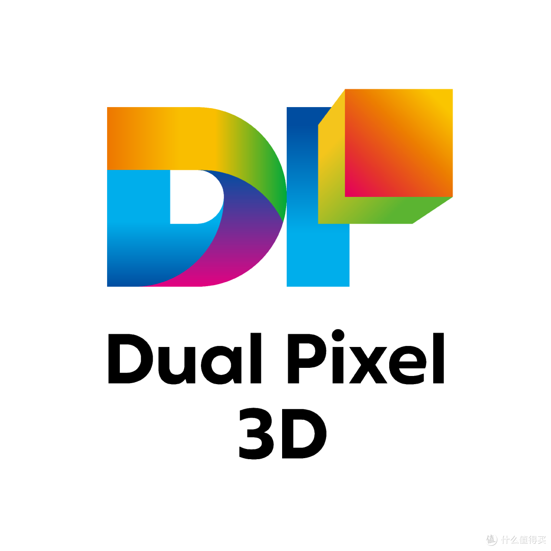 “全像素双核3D”标识