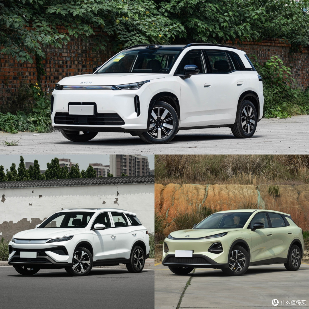 10.36万起,能跑700公里也能跑1738公里,埃安i60不让你做选择题