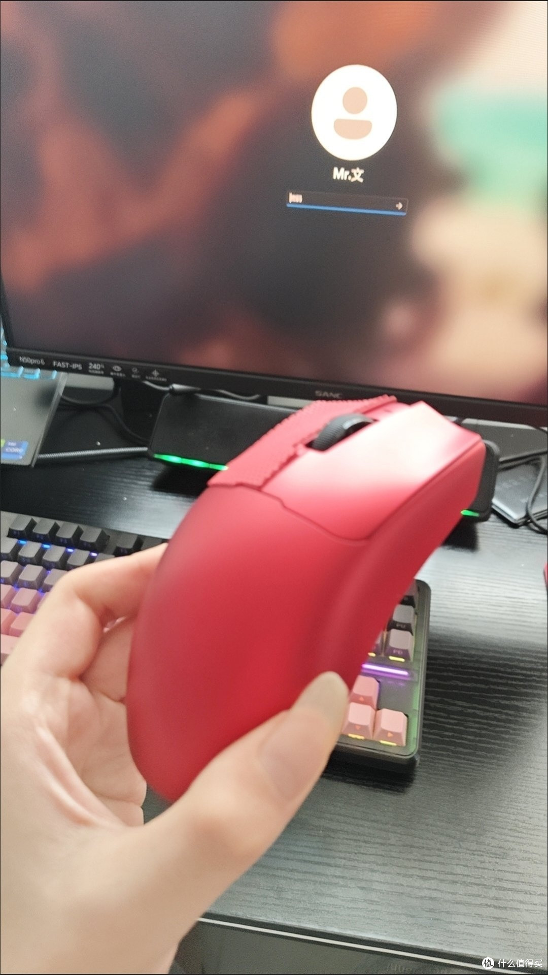 前行者S9Pro静音键盘评测