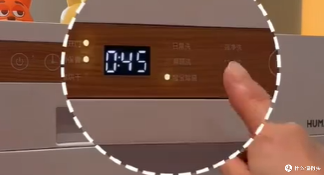 最终还是对慧曼c2plus下手了，实用心得分享