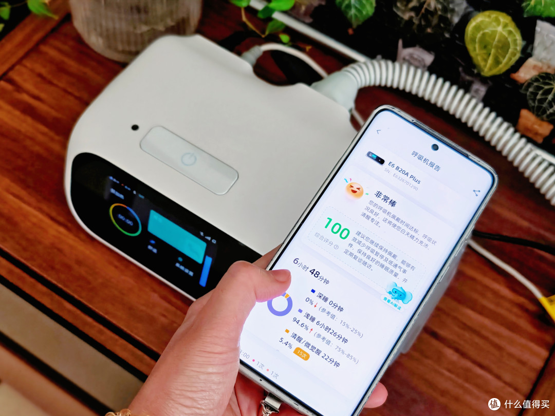 从"人适应机器"到"机器读懂人":瑞迈特E6开启AI睡眠治疗新范式。