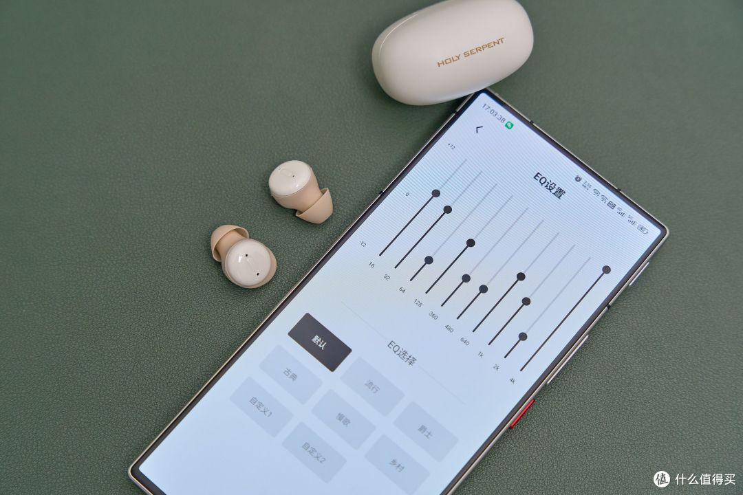 难入睡、烦噪声,蛇圣小梦Pro睡眠耳机了解一下?