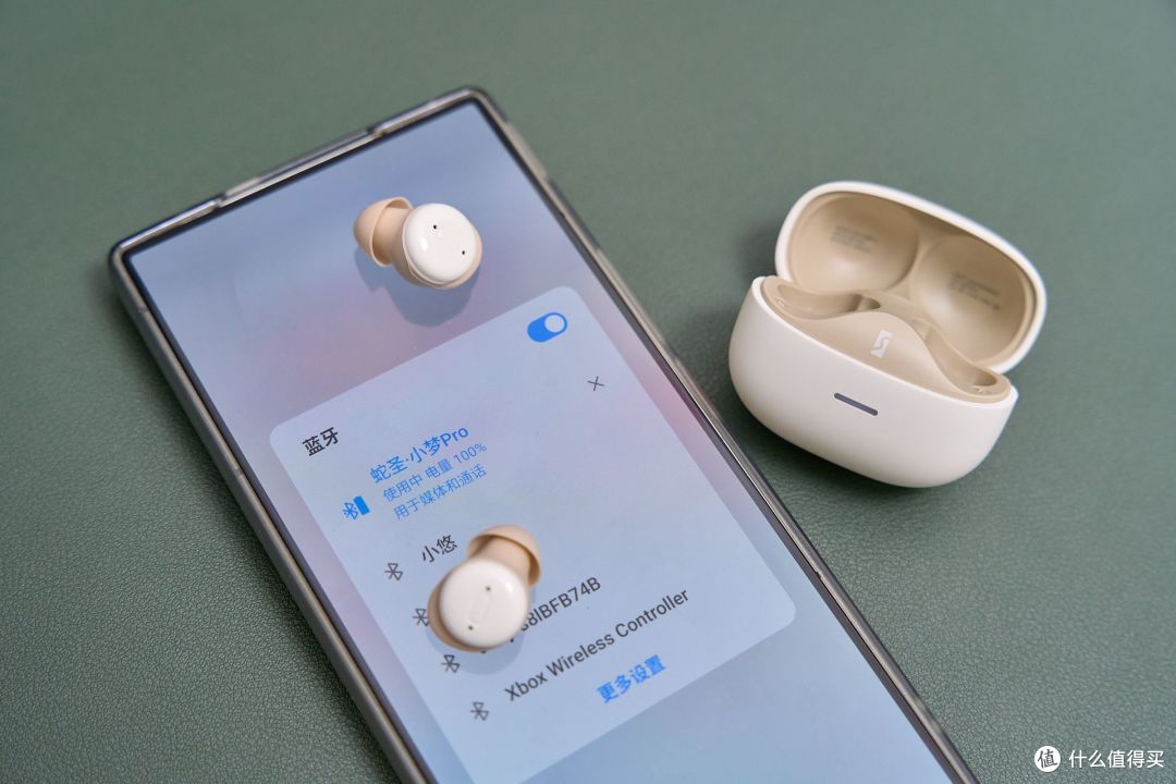 难入睡、烦噪声,蛇圣小梦Pro睡眠耳机了解一下?