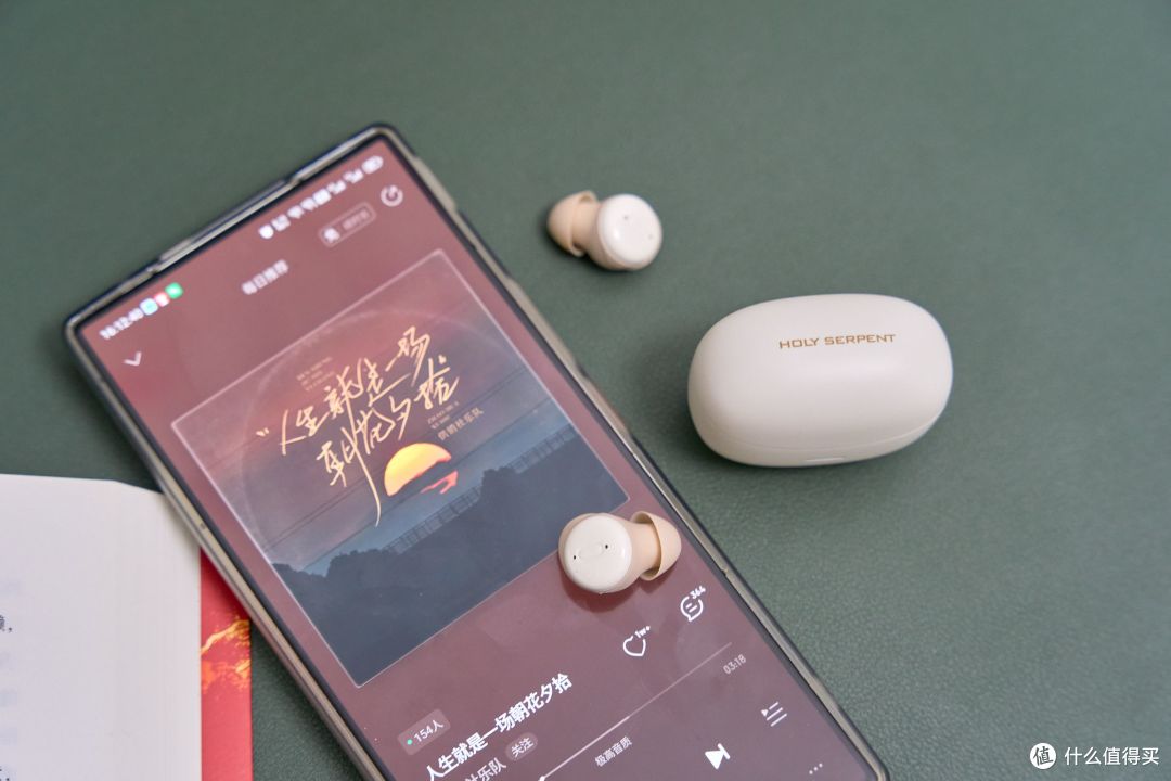 难入睡、烦噪声,蛇圣小梦Pro睡眠耳机了解一下?