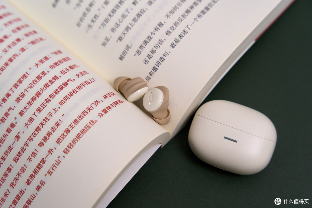 难入睡、烦噪声,蛇圣小梦Pro睡眠耳机了解一下?