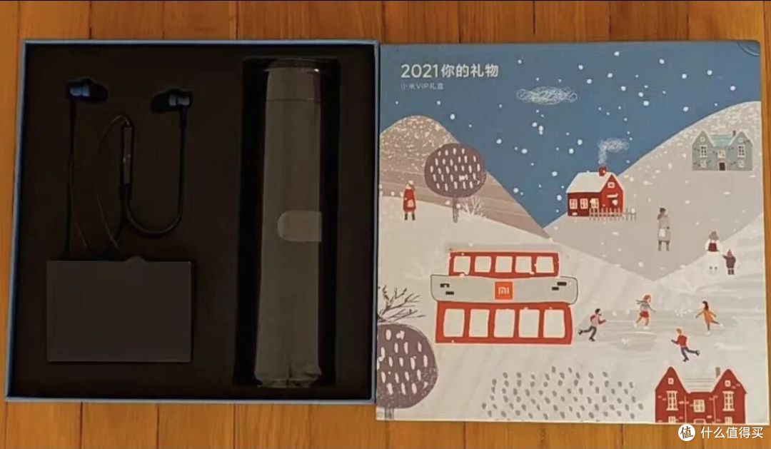 大量小米礼盒流入闲鱼！内含动圈耳机+触控夜灯，全新才18元