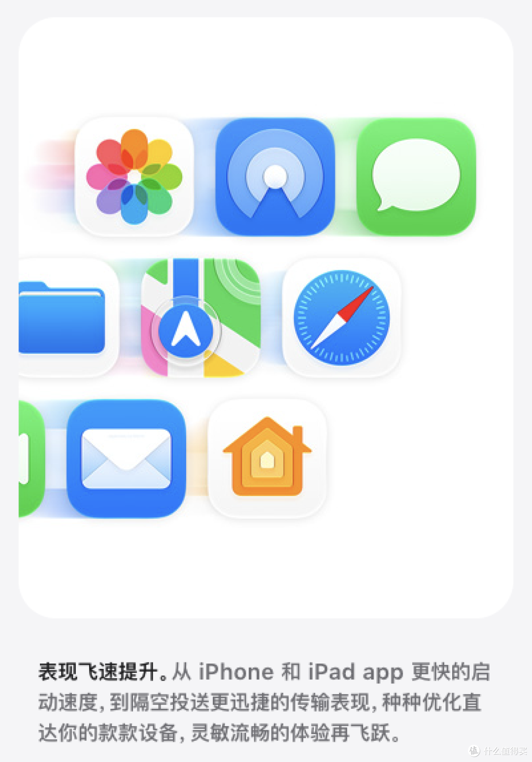 macOS 27 正式版终于来了,这次真的有点不一样