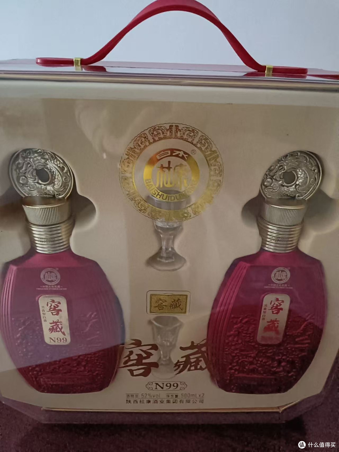 窖藏N99整箱装 家宴聚会拿得出手
