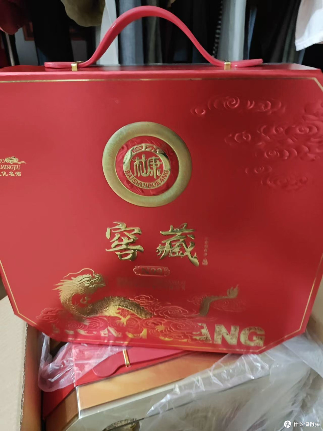 窖藏N99整箱装 家宴聚会备一箱省心