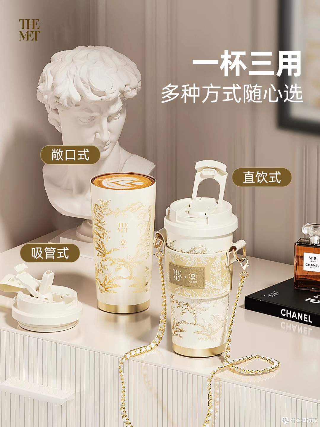 GERM这个保温杯真的长在我审美上