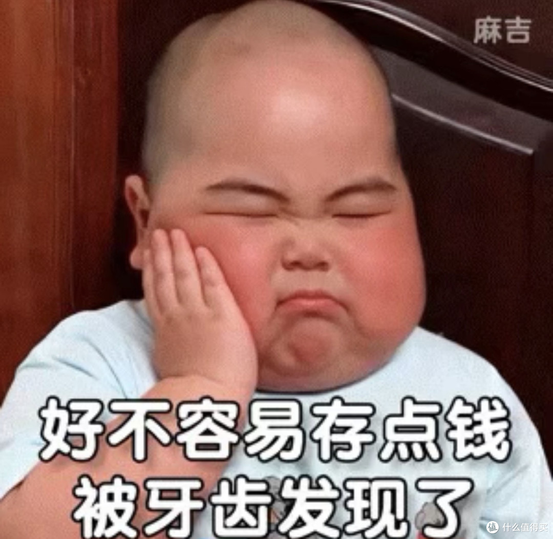 爱牙日节点下的"被漏掉的人"——35–44 岁男性的牙周健康
