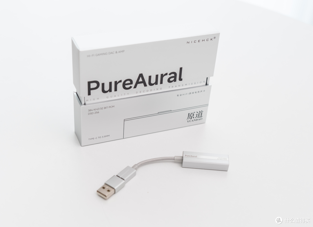🎧200 块的小尾巴能打电竞？原道 PureAural 上手实测