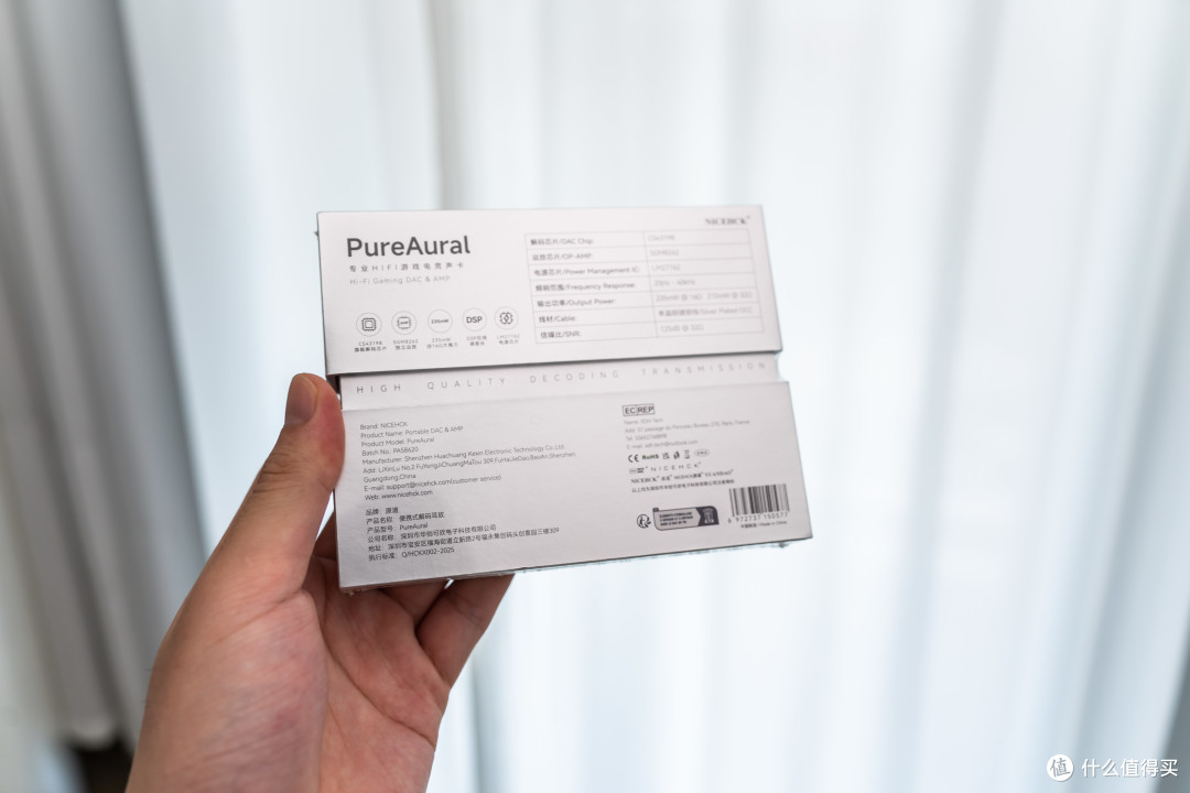 🎧200 块的小尾巴能打电竞？原道 PureAural 上手实测