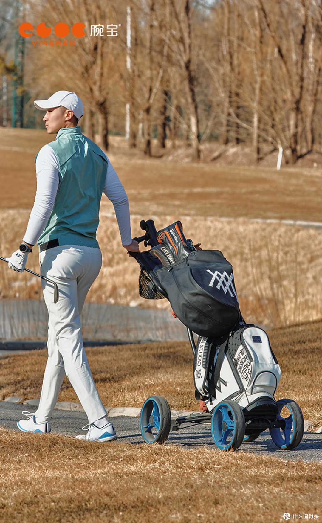 Vinsbah腕宝Golf2高尔夫智能运动腕表