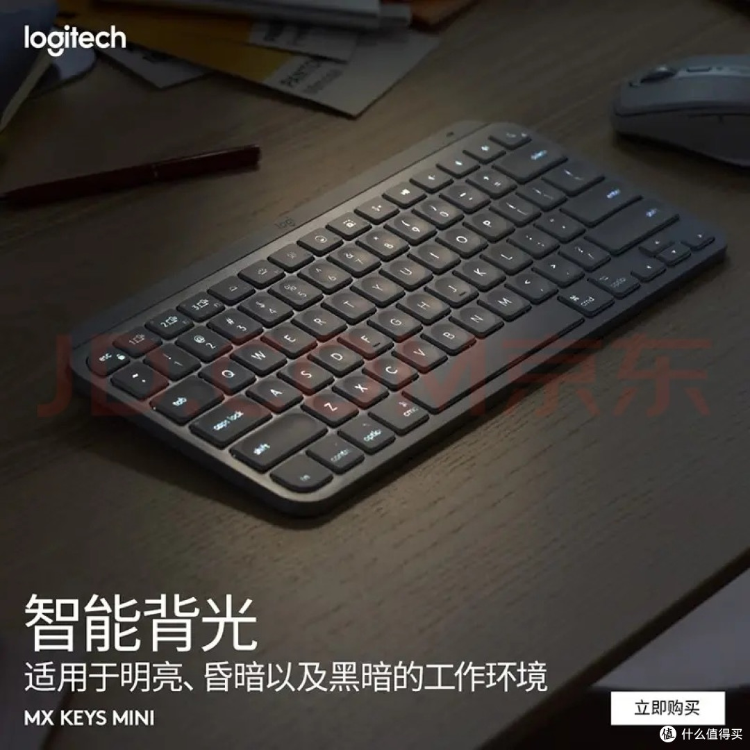 普通人买键盘真的不用纠结!简单好用就是真香