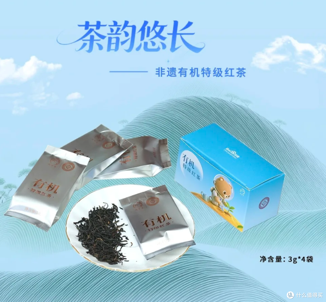 二手鱼百度中秋礼盒150包顺丰,一套钛杯就能回本,这漏捡不捡?