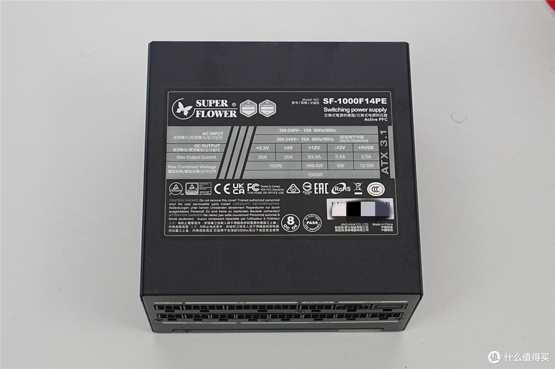 真香处理器12600KF旧机改造,爱国者星璨大岚双屏机箱+振华电源