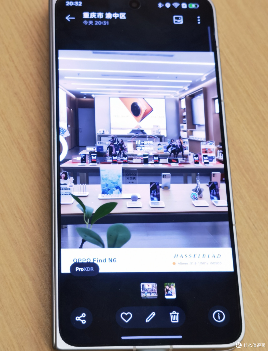 彻底被折服!OPPO Find N6真机实测:真正做到肉眼无痕折叠屏