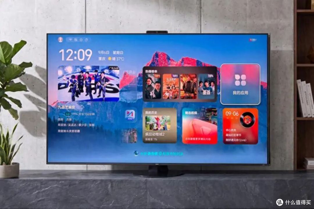海信UX 2026款深度测试:原生真彩的RGB-Mini LED电视 强得可怕!