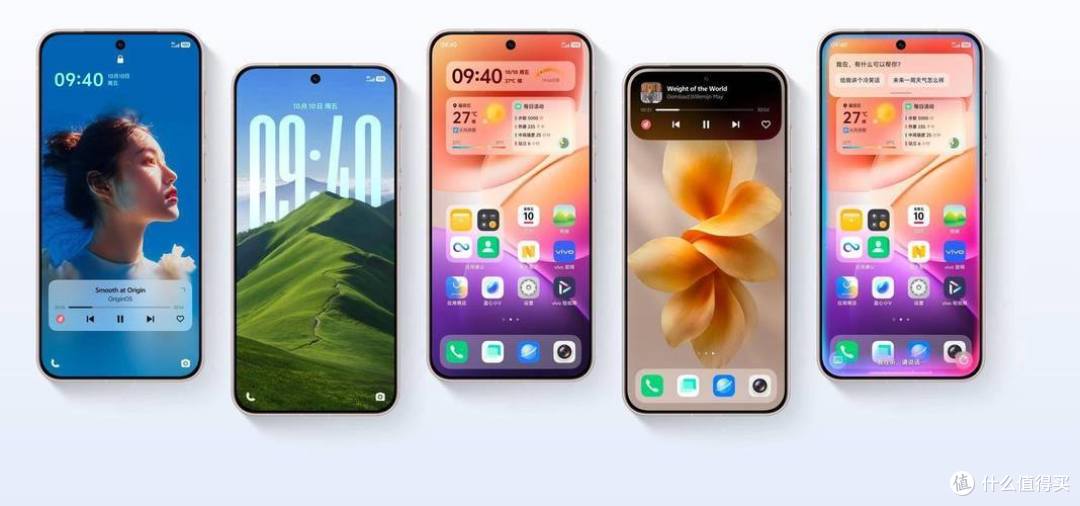 OriginOS7 升级名单出炉,看看你的 vivo/iQOO 什么时候更
