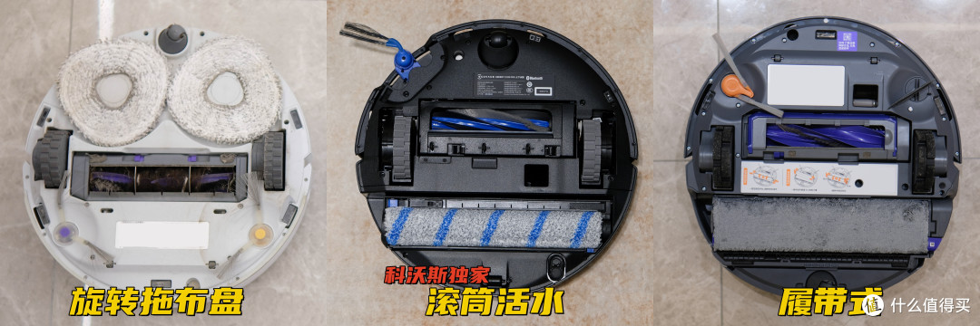 媳妇预产期倒计时,地面清洁这关我先过了—科沃斯X12S PRO帮大忙