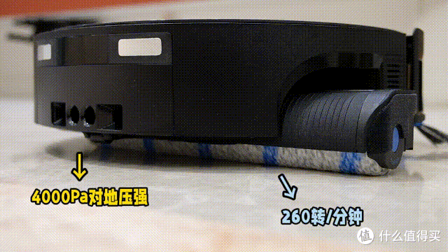 媳妇预产期倒计时,地面清洁这关我先过了—科沃斯X12S PRO帮大忙