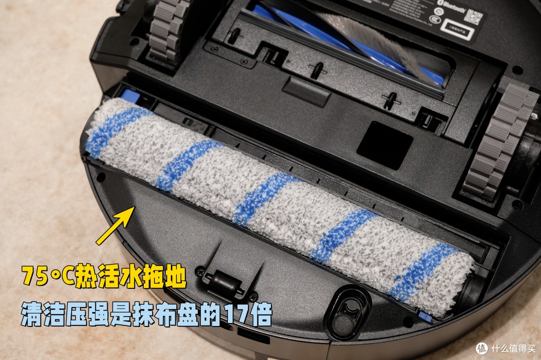 媳妇预产期倒计时,地面清洁这关我先过了—科沃斯X12S PRO帮大忙